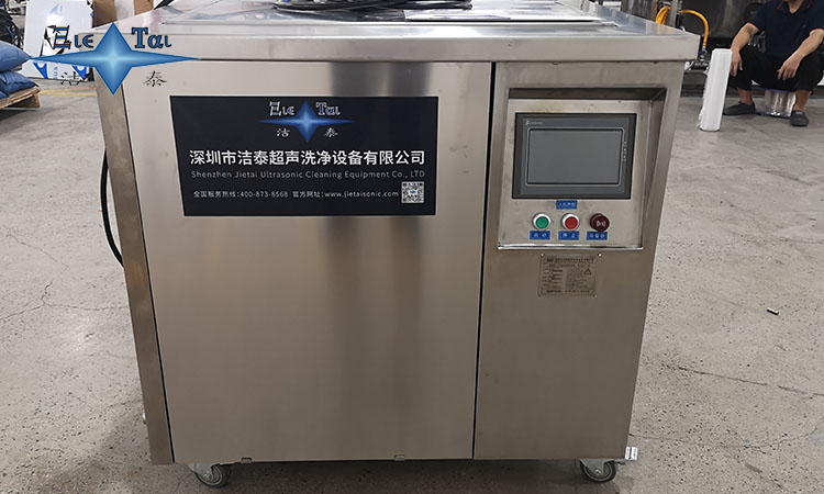 如何測量超聲波清洗機頻率？專業(yè)工具與操作指南全解析